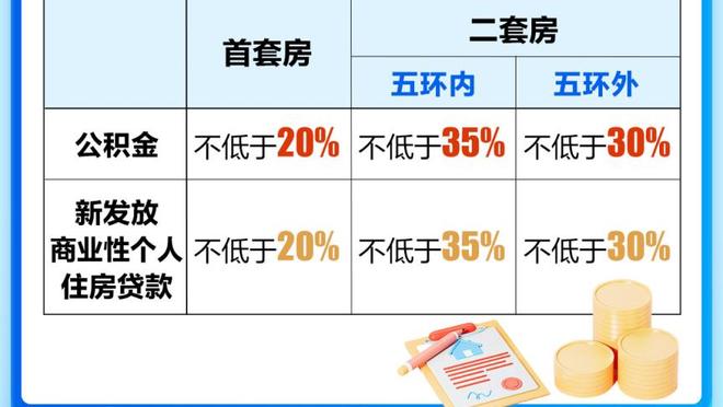 188体育直播官网网址截图2